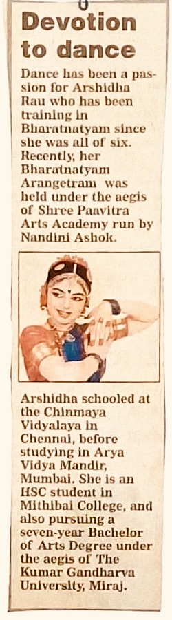 Press Media Cutout