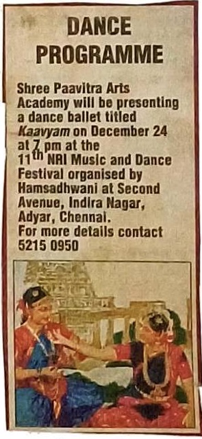 Press Media Cutout